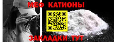 ПСИЛОЦИБИНОВЫЕ ГРИБЫ Шебекино