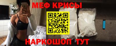 ПСИЛОЦИБИНОВЫЕ ГРИБЫ Шебекино