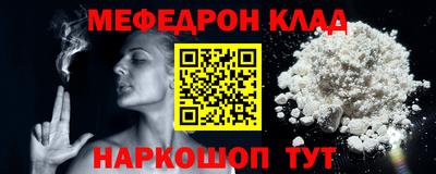 ECSTASY Шахты