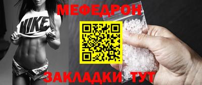 ПСИЛОЦИБИНОВЫЕ ГРИБЫ Шебекино