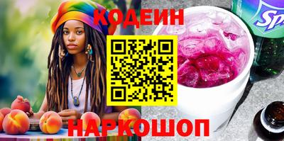ECSTASY Шахты