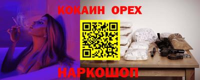 ECSTASY Шахты