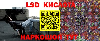 ECSTASY Шахты