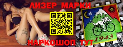 ПСИЛОЦИБИНОВЫЕ ГРИБЫ Шебекино