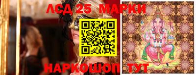 ECSTASY Шахты
