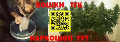 ПСИЛОЦИБИНОВЫЕ ГРИБЫ Шебекино