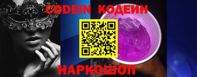 ECSTASY Шахты