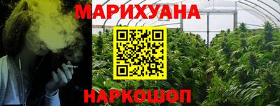 ECSTASY Шахты