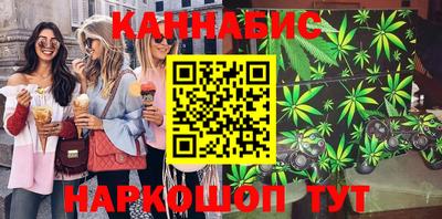 ECSTASY Шахты