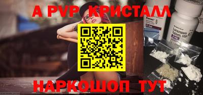ECSTASY Шахты