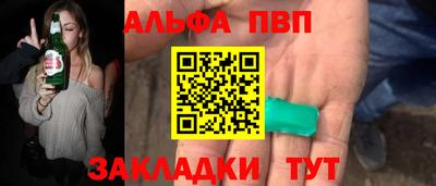 ECSTASY Шахты