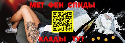 ECSTASY Шахты