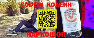 ПСИЛОЦИБИНОВЫЕ ГРИБЫ Шебекино