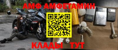 ПСИЛОЦИБИНОВЫЕ ГРИБЫ Шебекино