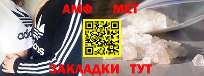 ECSTASY Шахты