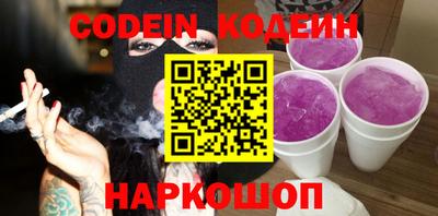 ECSTASY Шахты