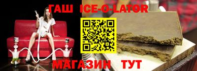 ECSTASY Шахты