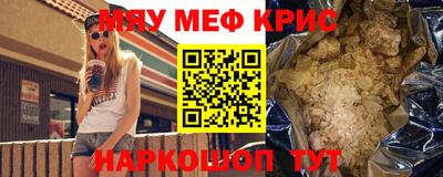 ПСИЛОЦИБИНОВЫЕ ГРИБЫ Шебекино