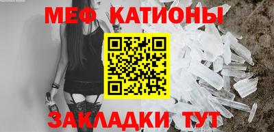ПСИЛОЦИБИНОВЫЕ ГРИБЫ Шебекино